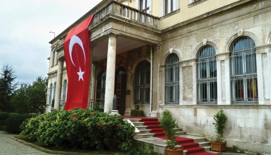 Istanbul Military Museum