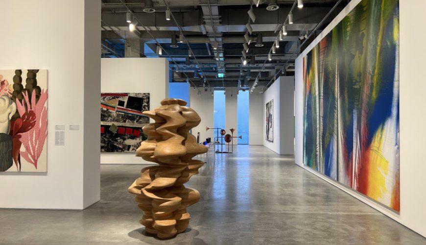 Istanbul Modern Museum