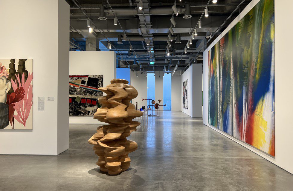 Istanbul Modern Museum