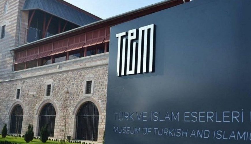 Museum of Turkish and Islamic Arts