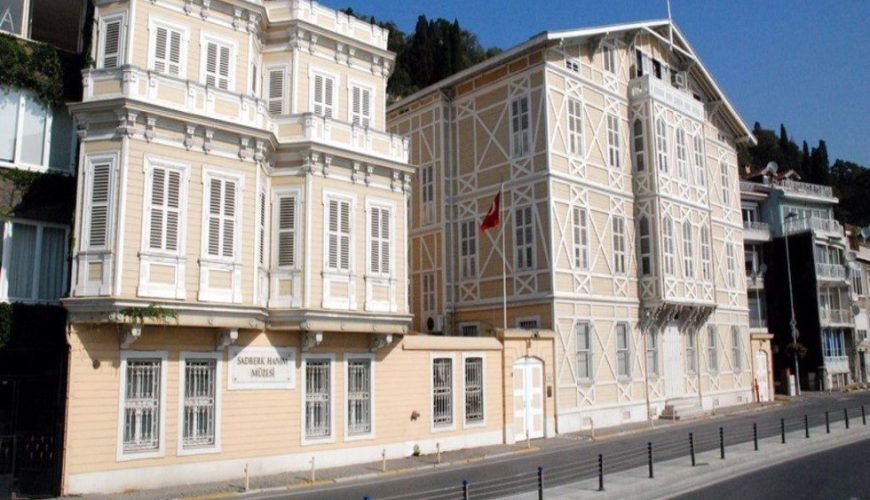 Sadberk Hanim Museum
