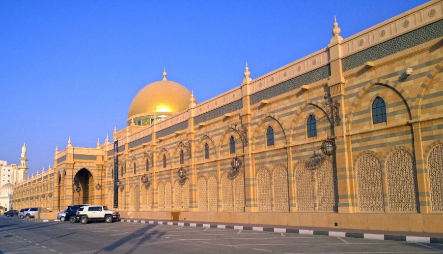 The Museum of Islamic Civilizations