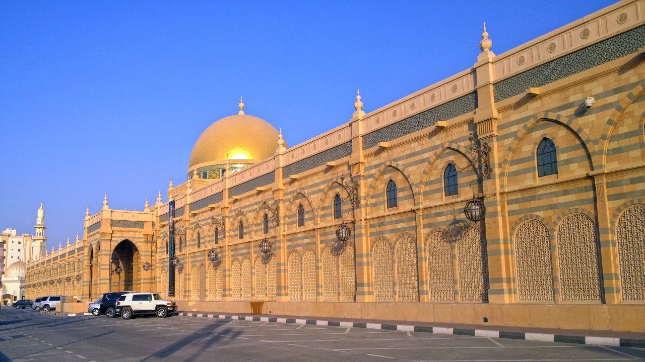The Museum of Islamic Civilizations