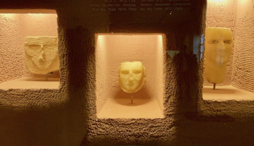 The Museum of the Ancient Orient