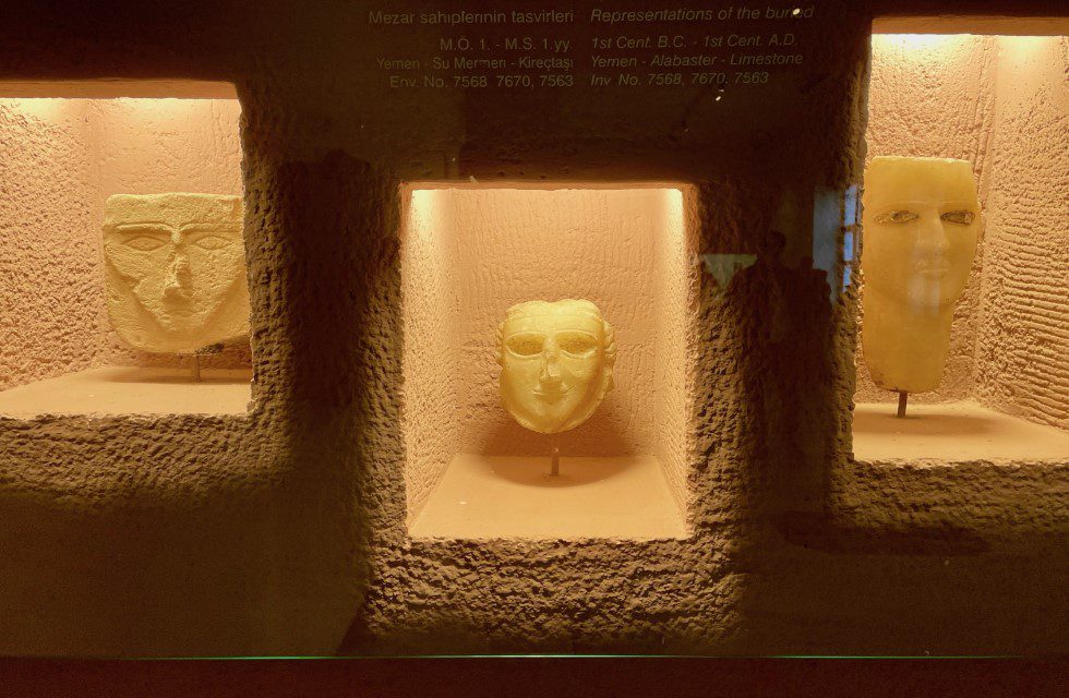 The Museum of the Ancient Orient