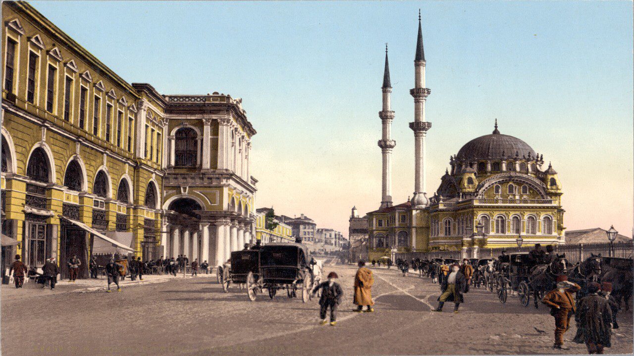 Tophane District