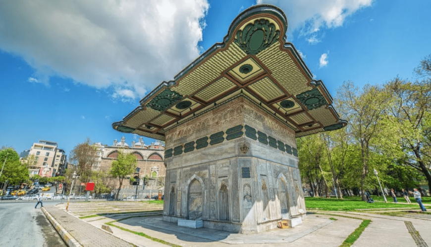 Tophane Fountain
