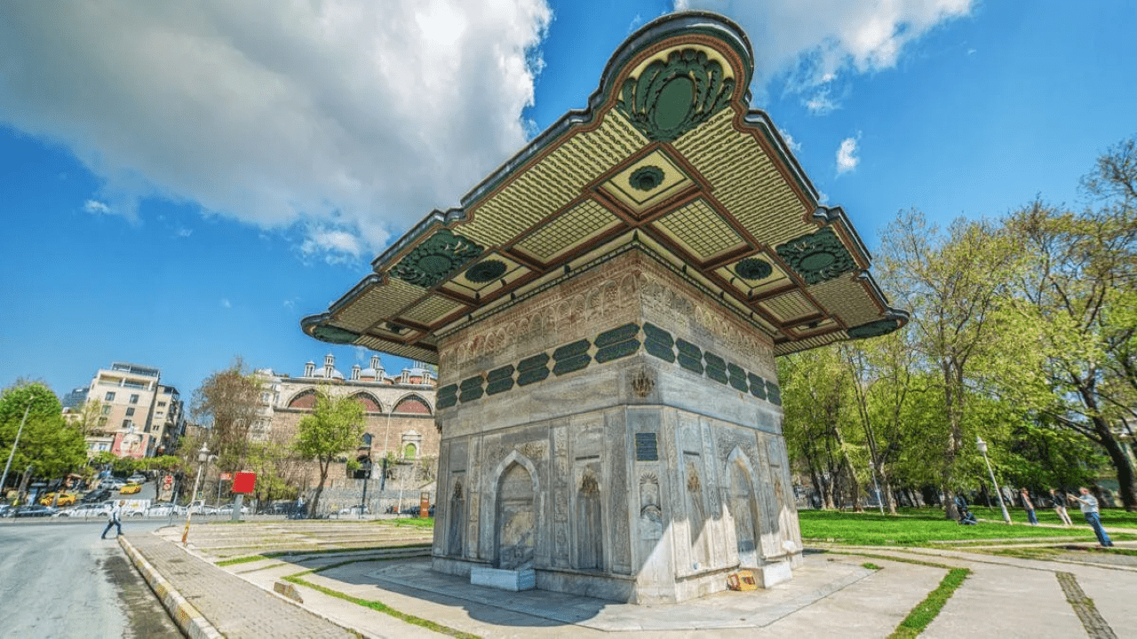 Tophane Fountain