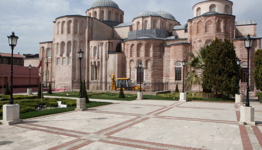 Zeyrek Mosque: a Rich Architectural Heritage