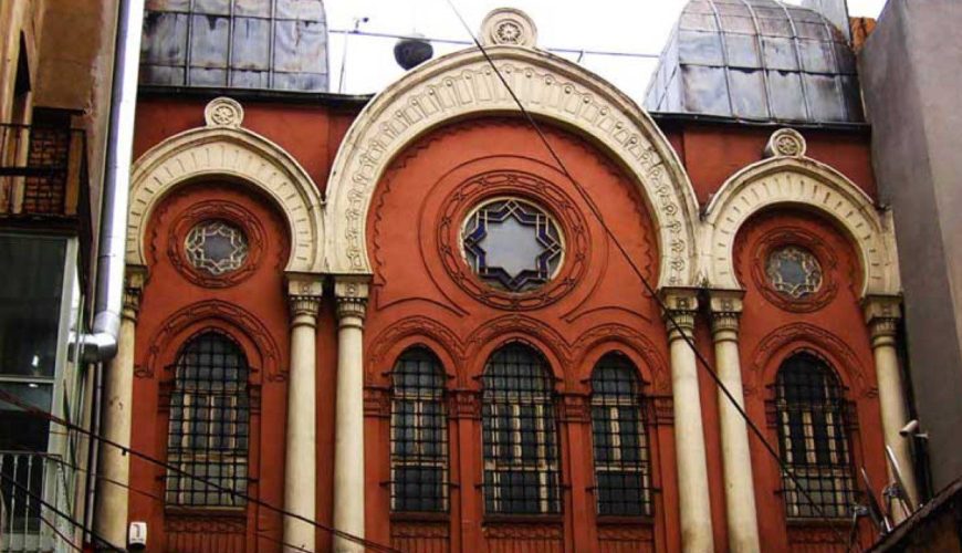 Neve Shalom Synagogue